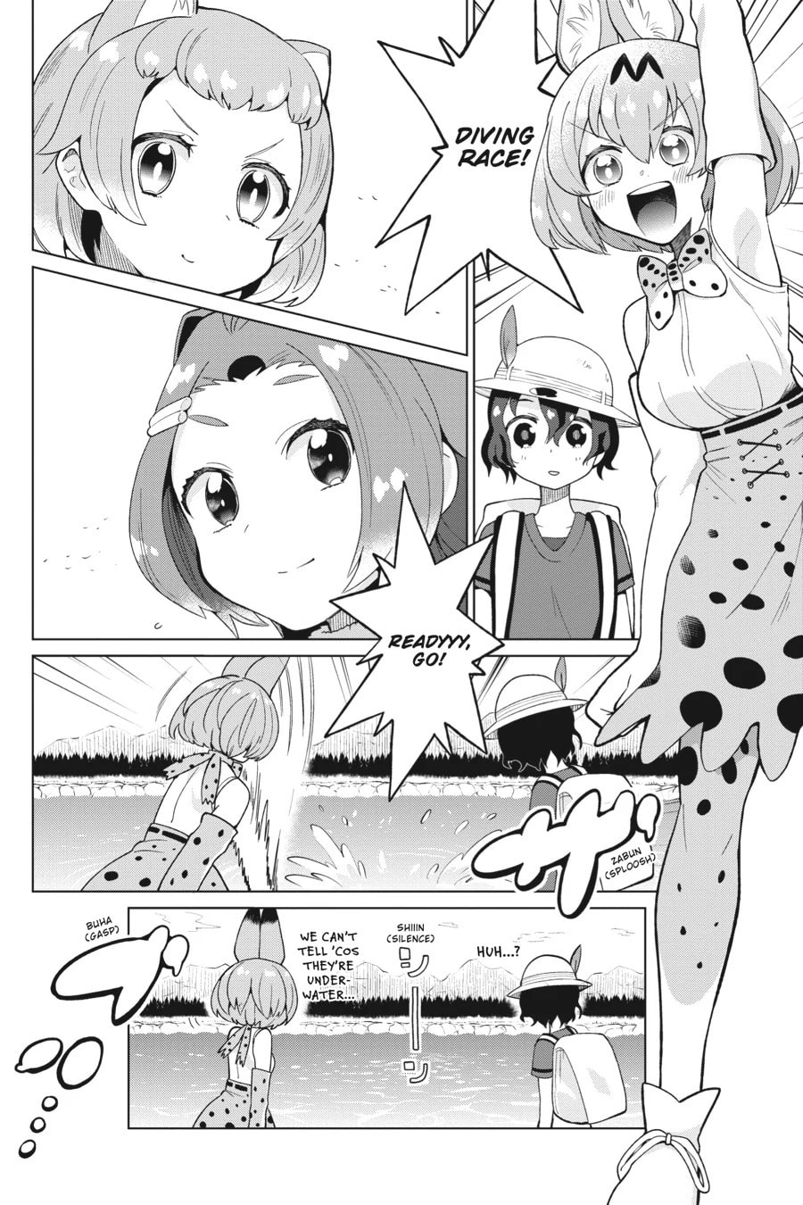 Kemono Friends a la Carte Chapter 10 page 4 - 