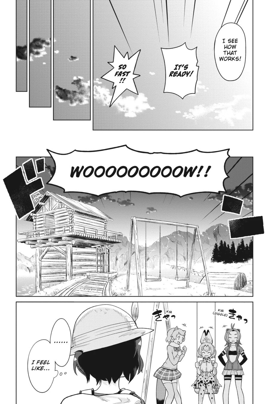 Kemono Friends a la Carte Chapter 10 page 7 - 