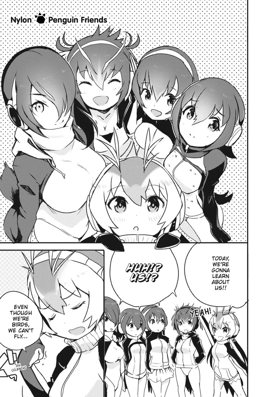 Kemono Friends a la Carte Chapter 11 page 1 - 