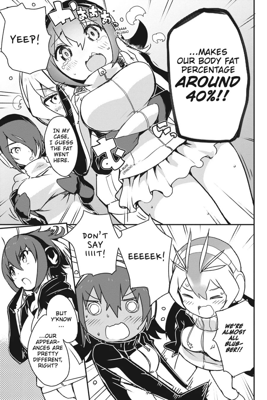Kemono Friends a la Carte Chapter 11 page 3 - 