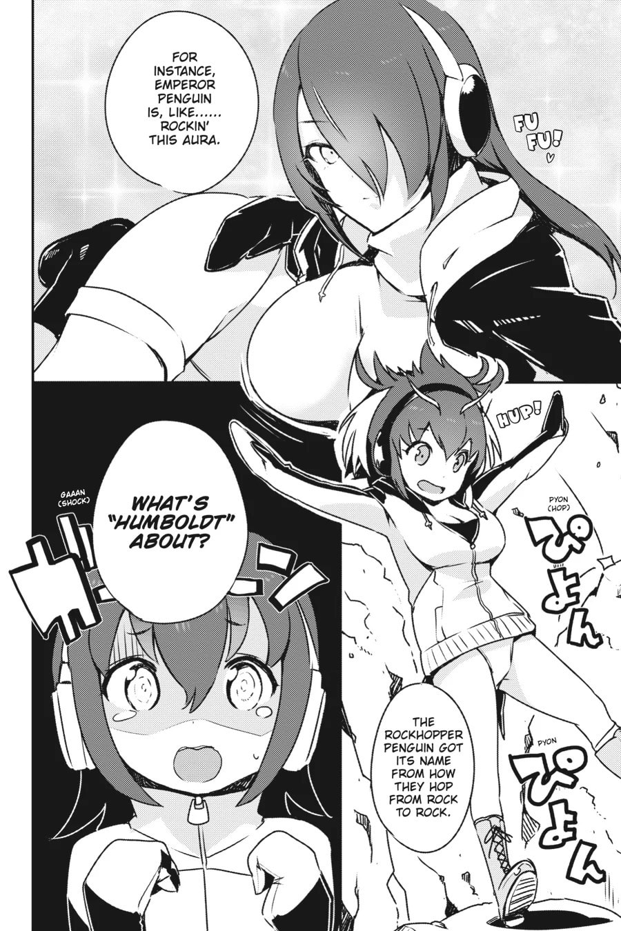 Kemono Friends a la Carte Chapter 11 page 4 - 