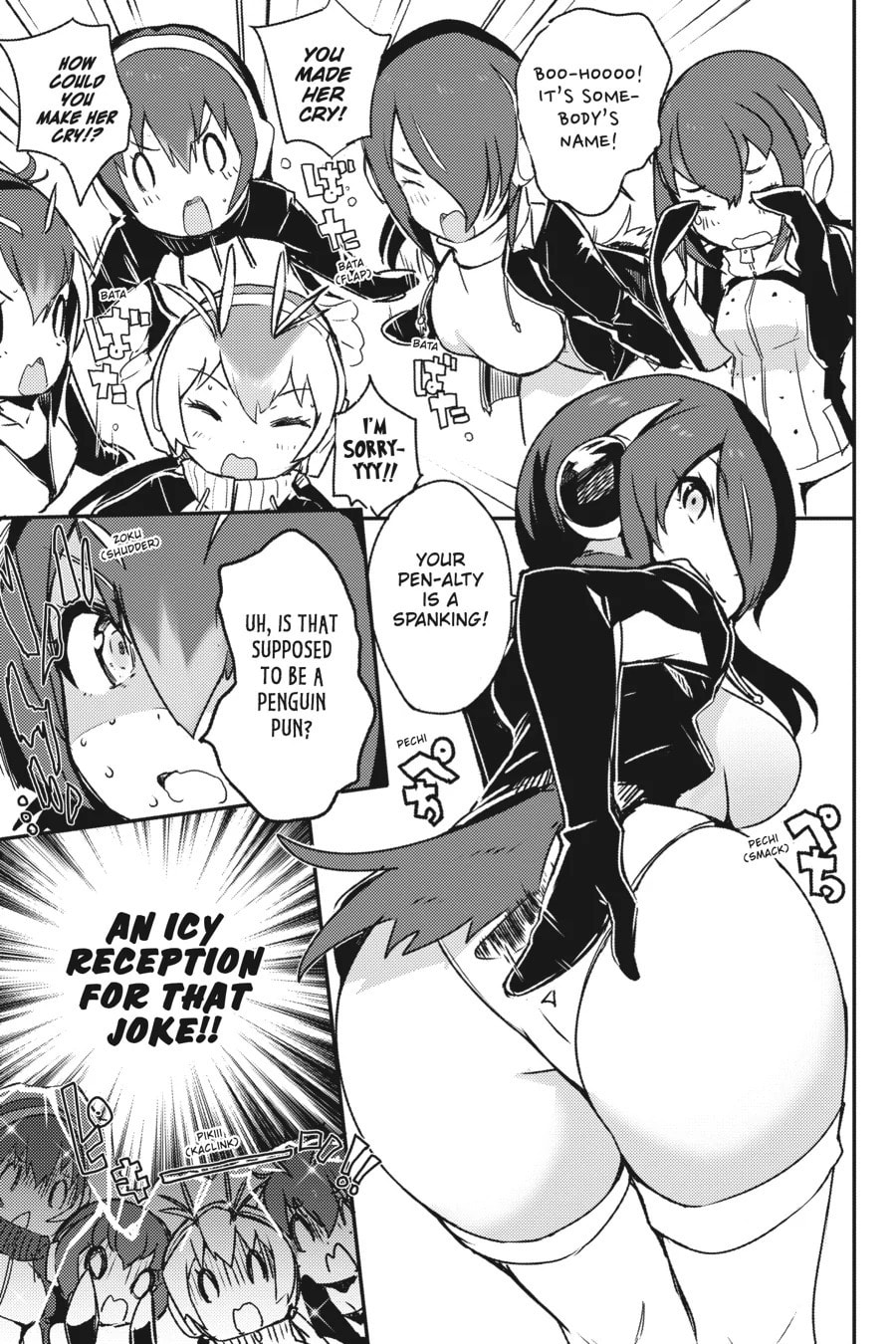 Kemono Friends a la Carte Chapter 11 page 5 - 