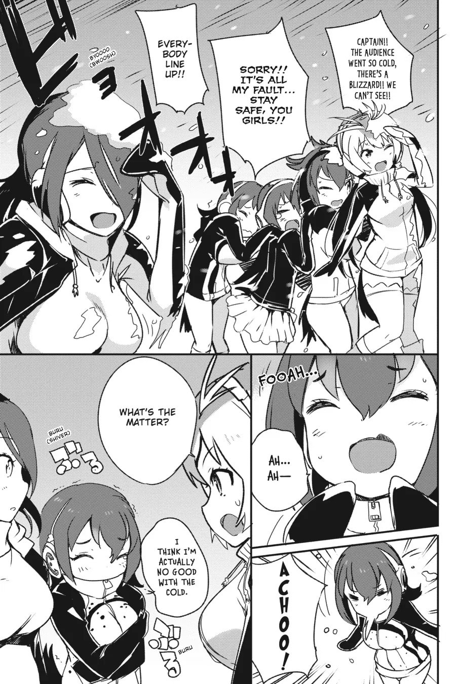 Kemono Friends a la Carte Chapter 11 page 7 - 