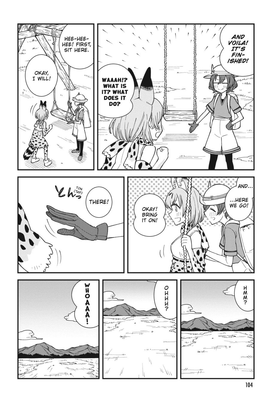 Kemono Friends a la Carte Chapter 12 page 2 - 