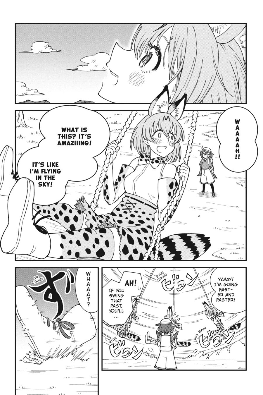 Kemono Friends a la Carte Chapter 12 page 3 - 