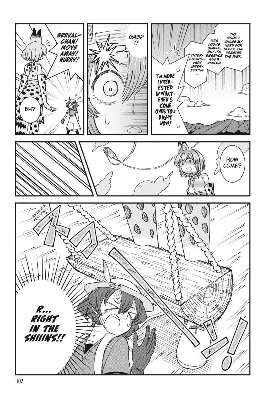 Kemono Friends a la Carte Chapter 12 page 5 - 