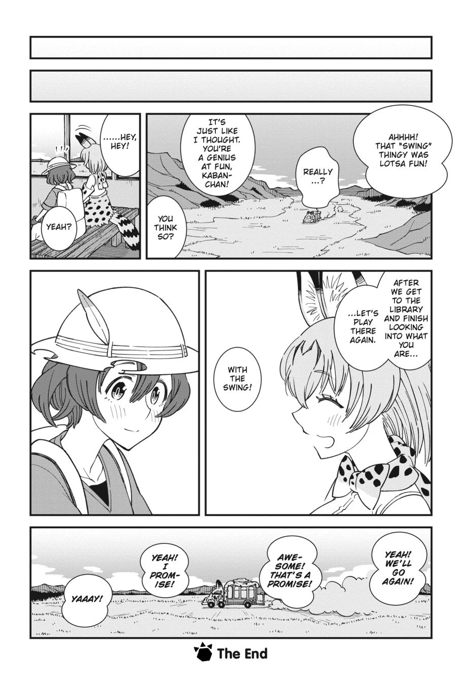 Kemono Friends a la Carte Chapter 12 page 8 - 