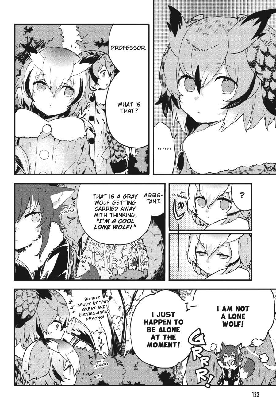 Kemono Friends a la Carte Chapter 14 page 2 - 