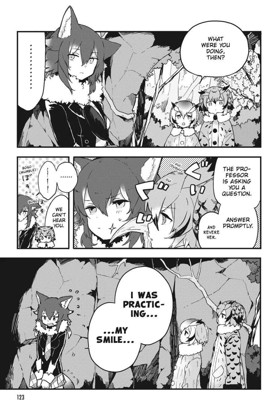Kemono Friends a la Carte Chapter 14 page 3 - 