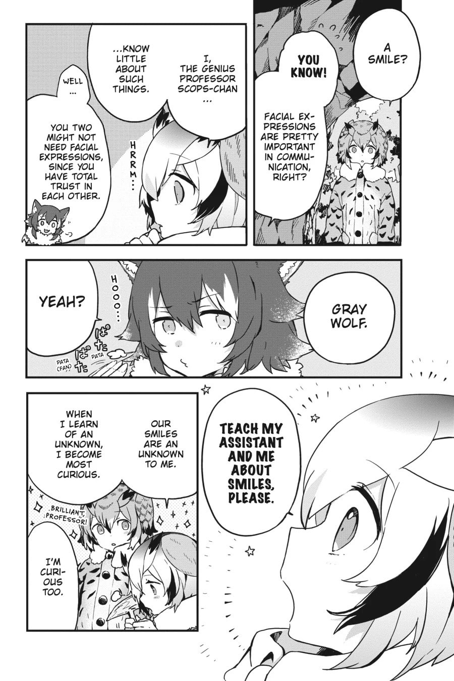 Kemono Friends a la Carte Chapter 14 page 4 - 