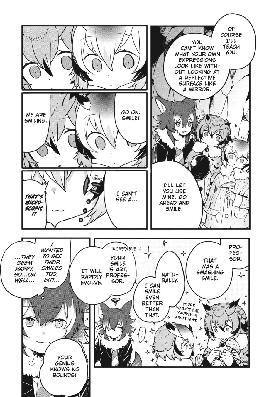 Kemono Friends a la Carte Chapter 14 page 5 - 