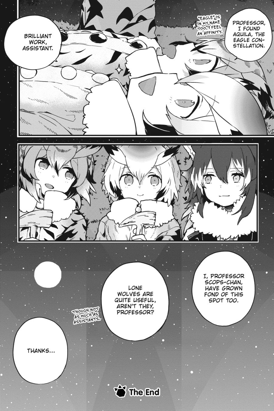 Kemono Friends a la Carte Chapter 14 page 8 - 