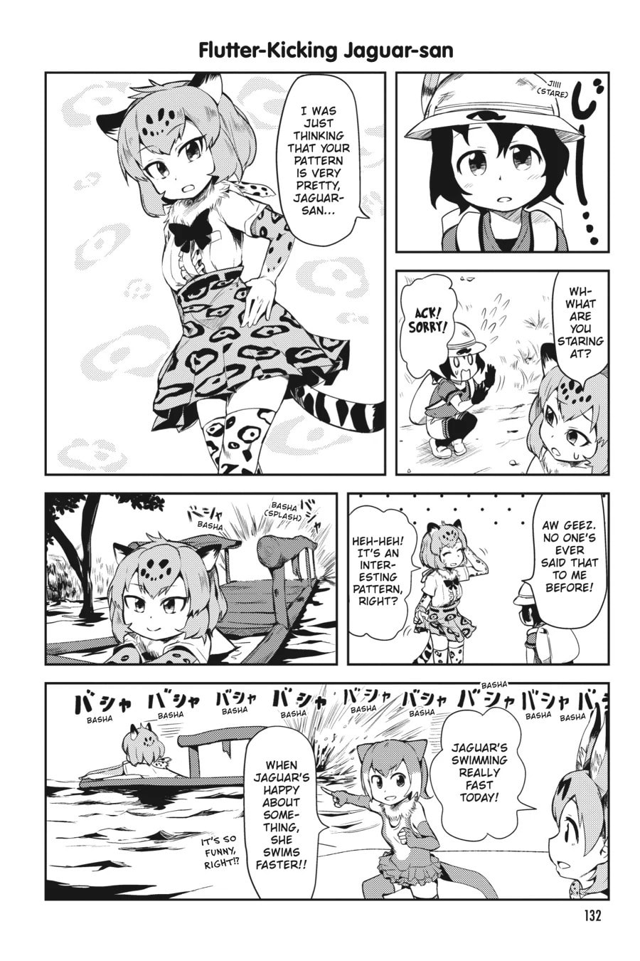 Kemono Friends a la Carte Chapter 15 page 4 - 