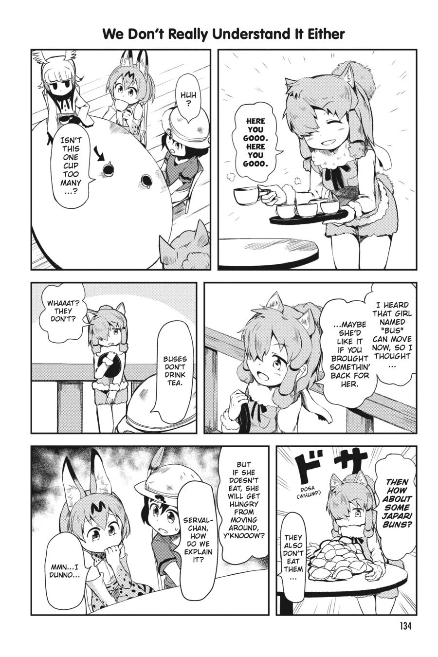 Kemono Friends a la Carte Chapter 15 page 6 - 