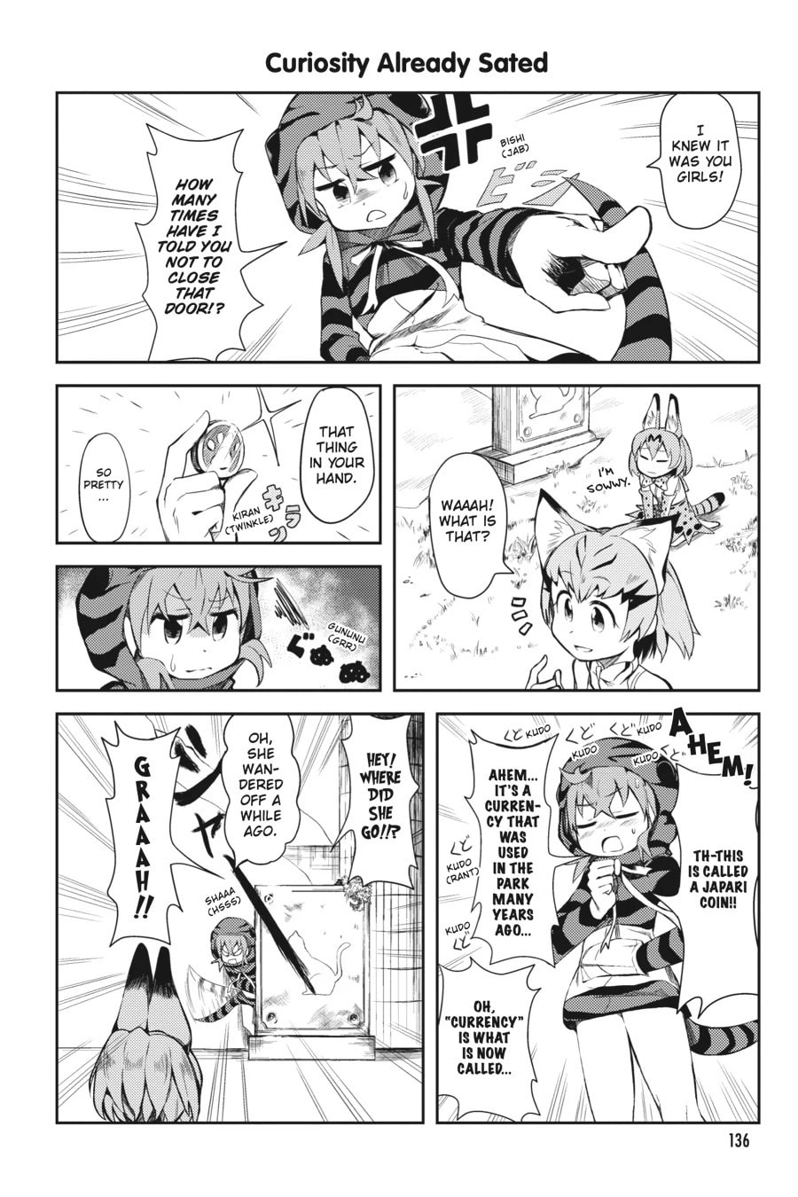Kemono Friends a la Carte Chapter 15 page 8 - 
