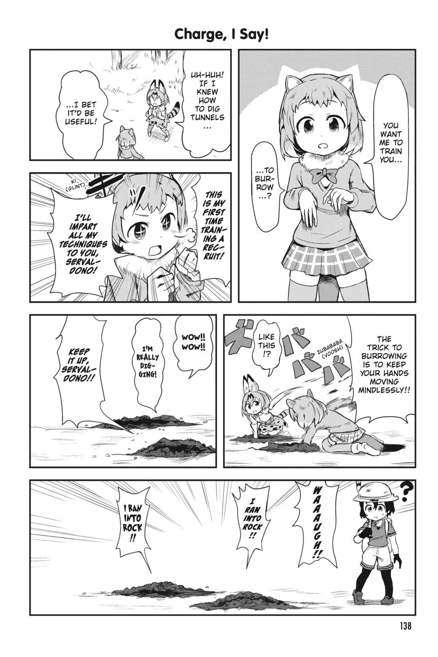 Kemono Friends a la Carte Chapter 15 page 10 - 