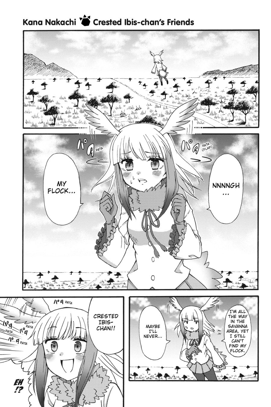 Kemono Friends a la Carte Chapter 16 page 1 - 