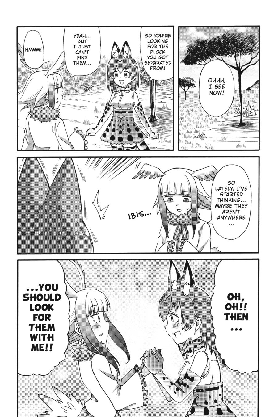 Kemono Friends a la Carte Chapter 16 page 3 - 