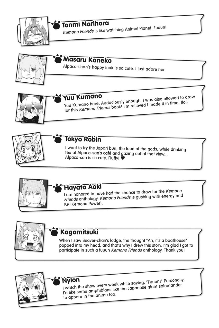 Kemono Friends a la Carte Chapter 17 page 11 - 