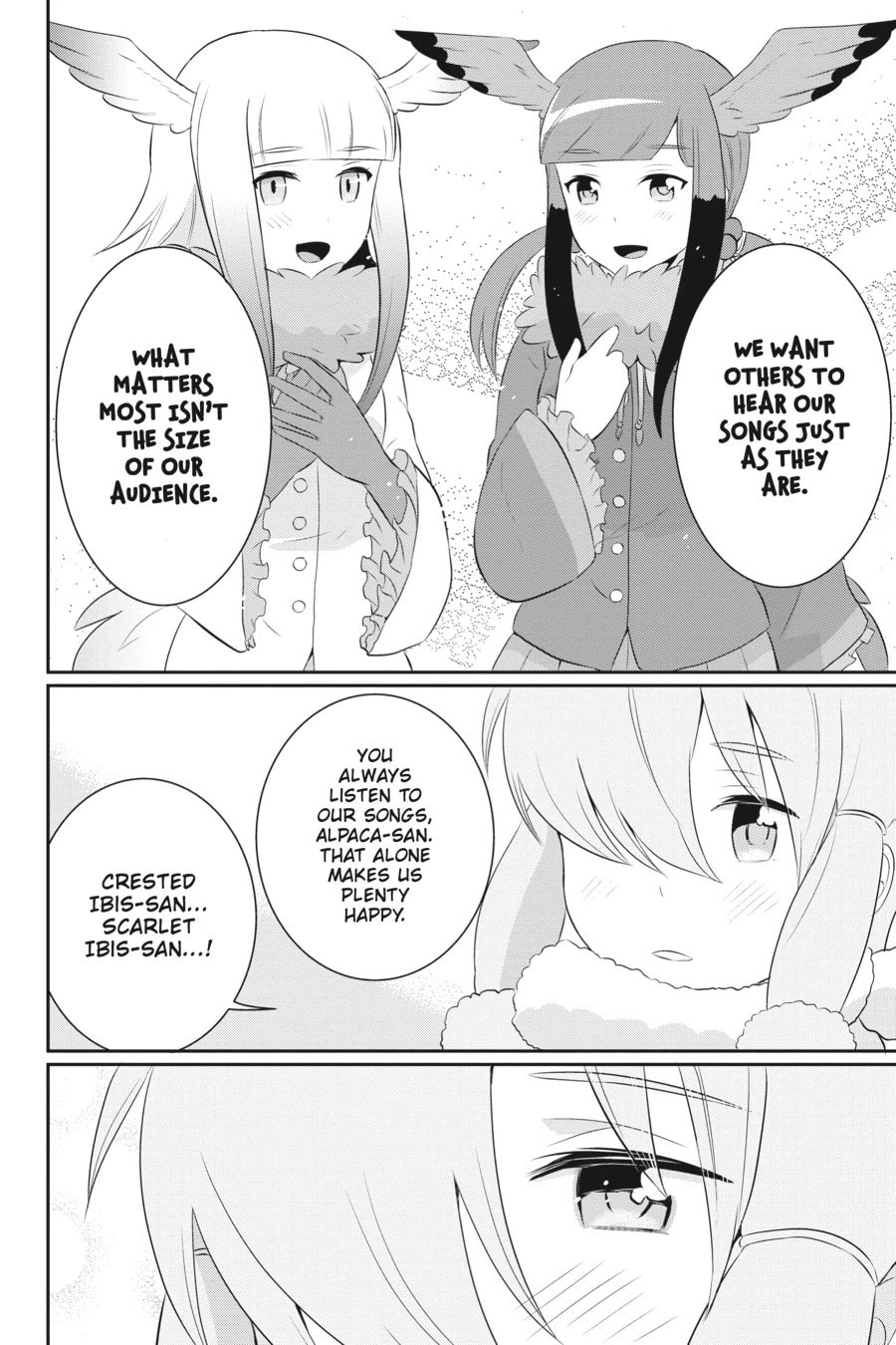 Kemono Friends a la Carte Chapter 17 page 6 - 