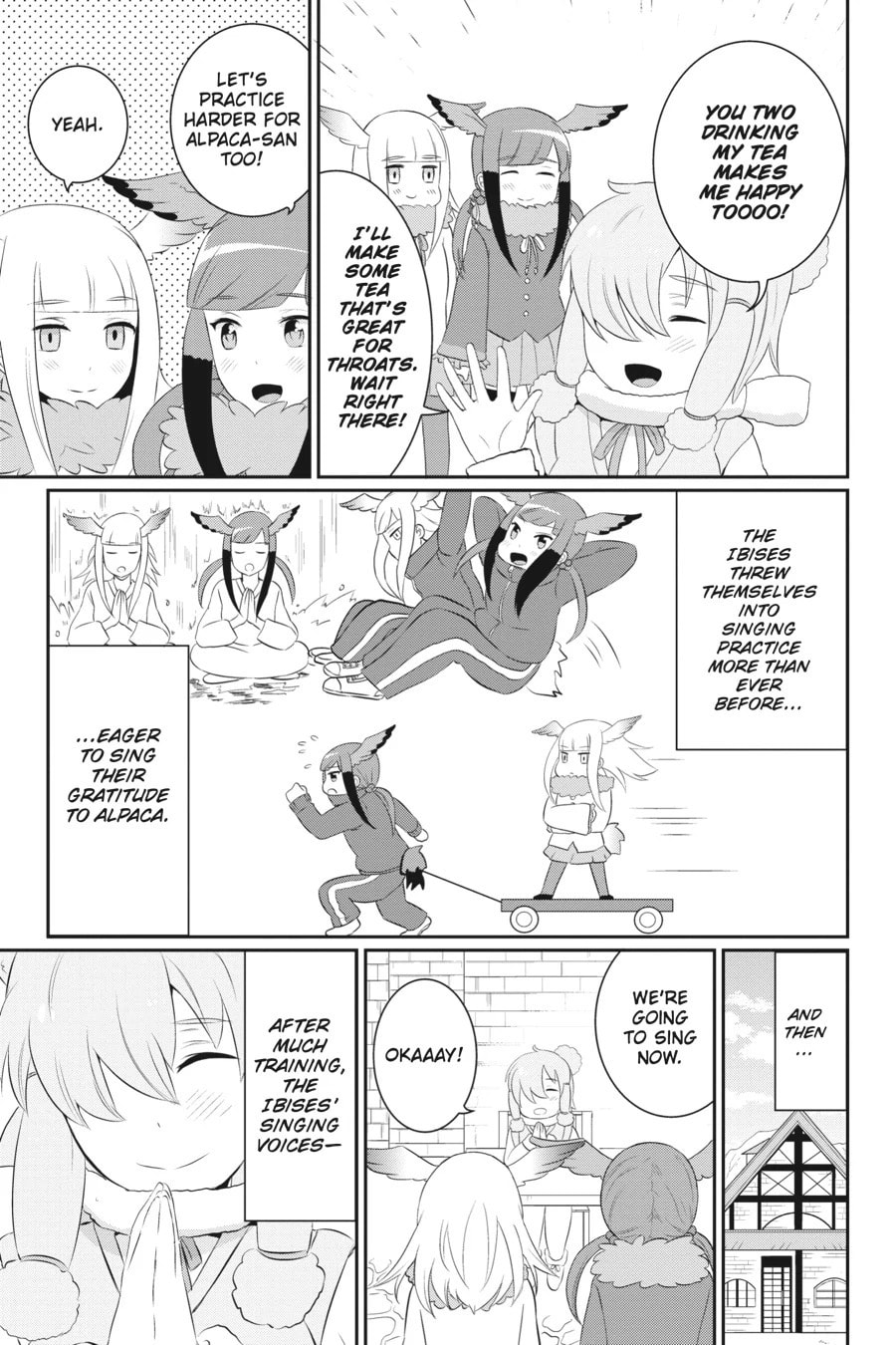 Kemono Friends a la Carte Chapter 17 page 7 - 
