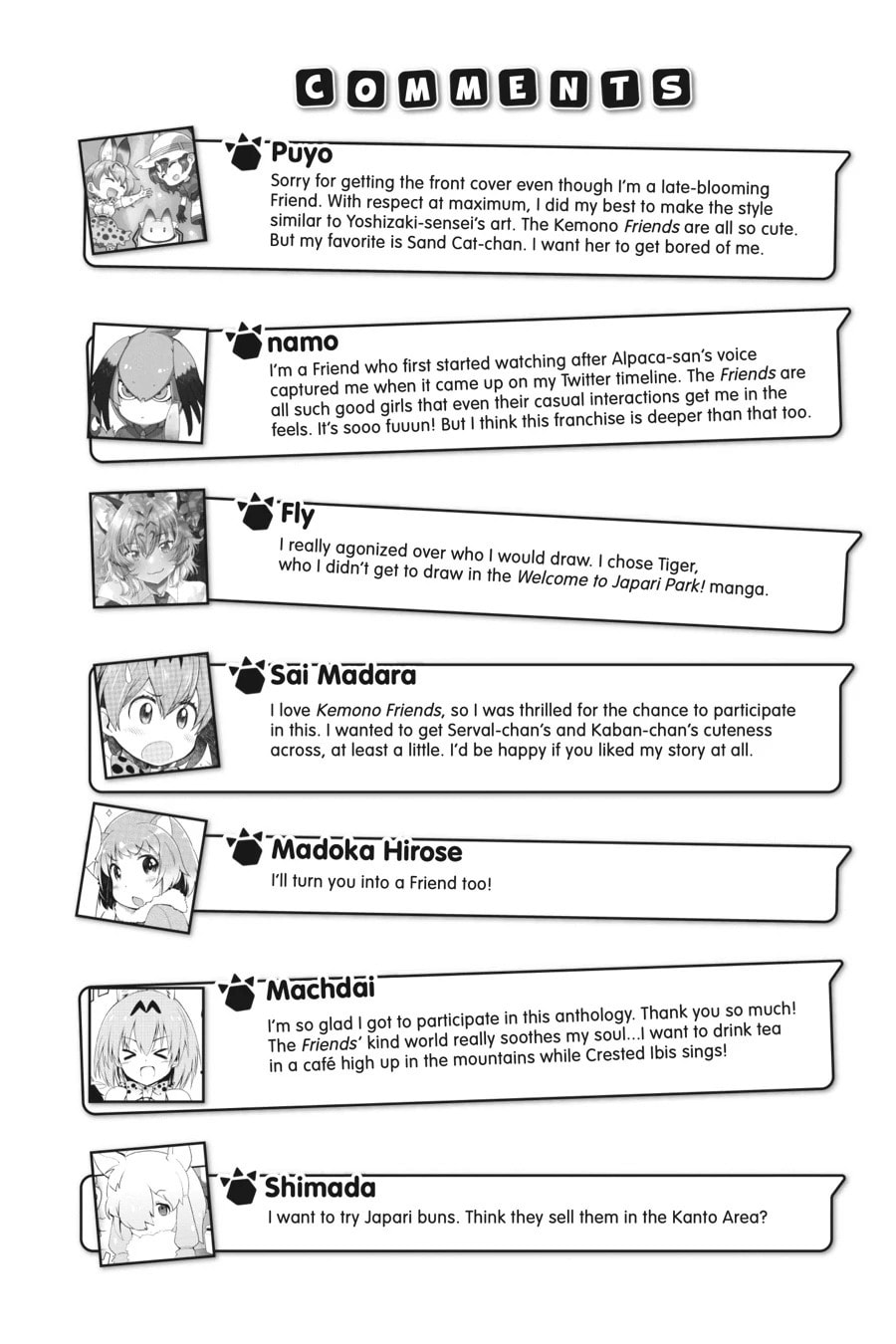 Kemono Friends a la Carte Chapter 17 page 10 - 