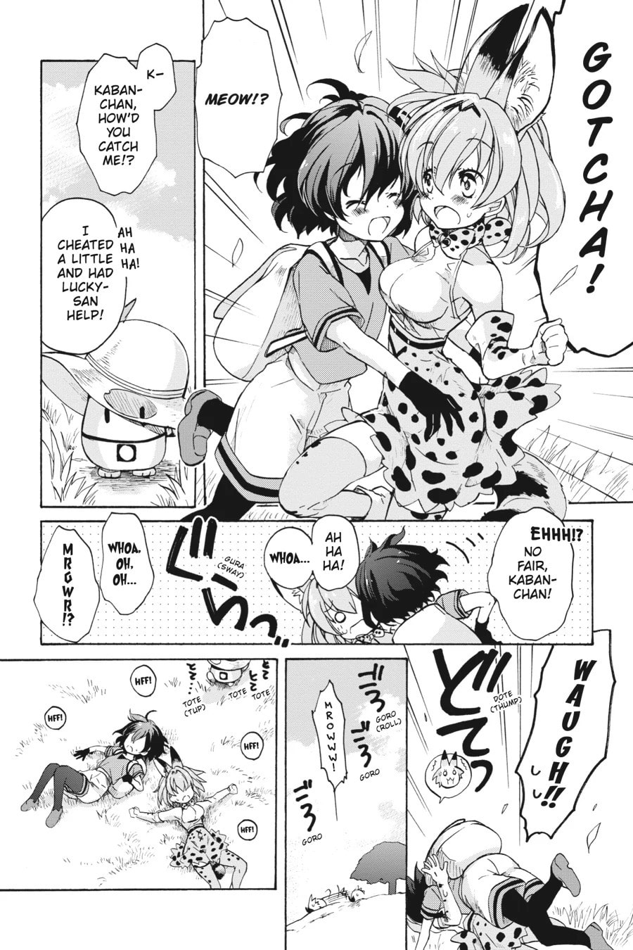 Kemono Friends a la Carte Chapter 18 page 13 - 