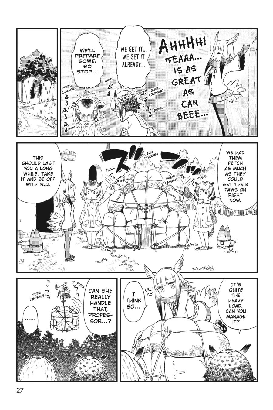 Kemono Friends a la Carte Chapter 19 page 3 - 