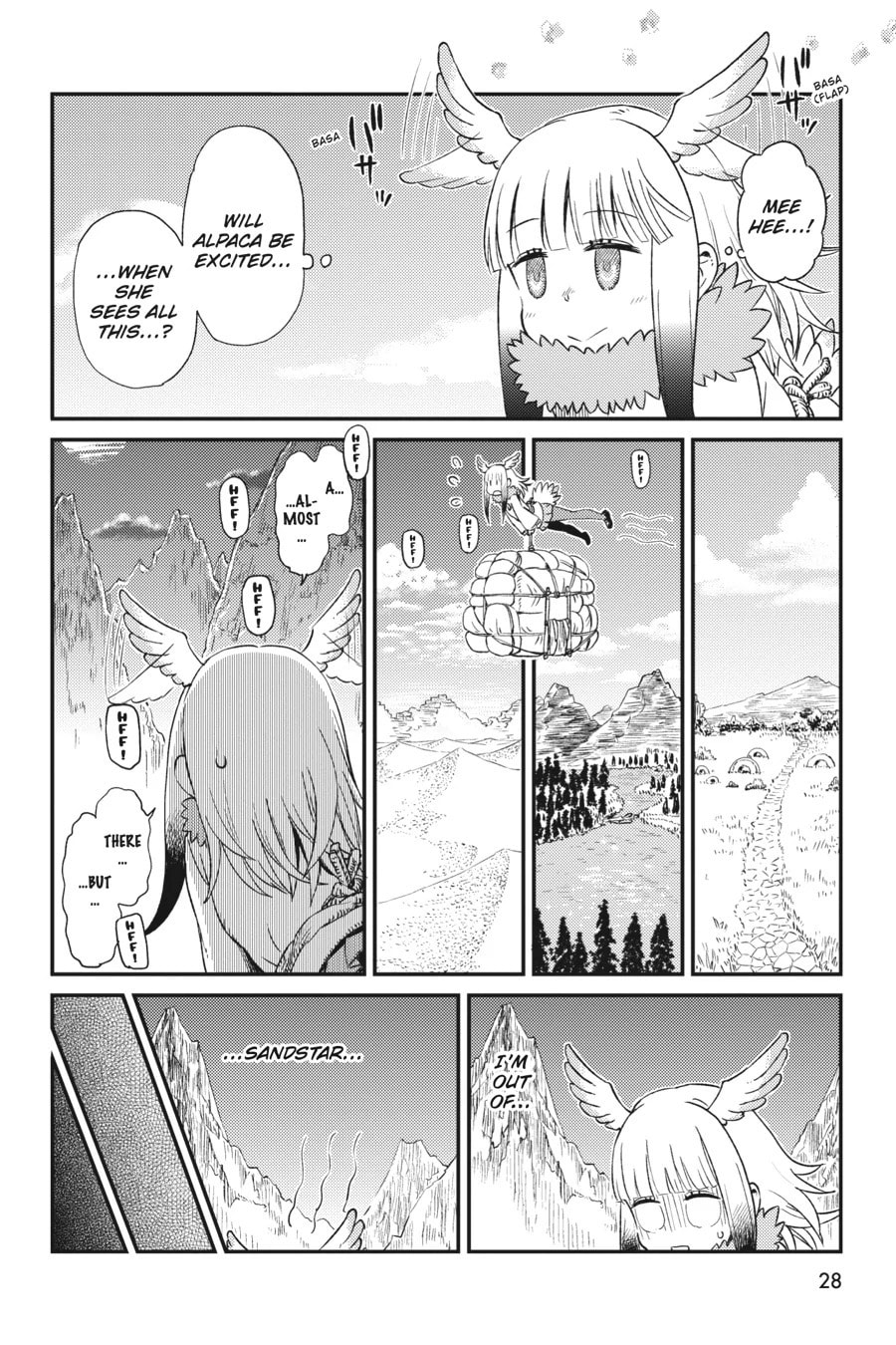 Kemono Friends a la Carte Chapter 19 page 4 - 