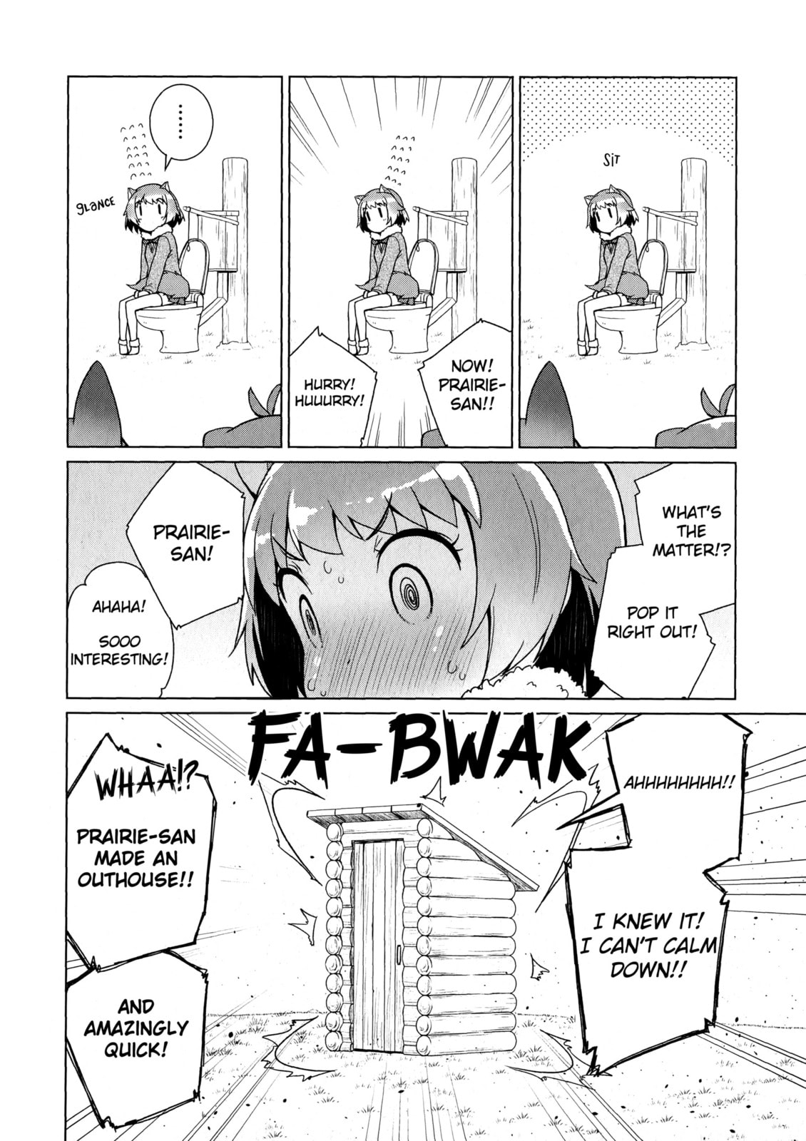 Kemono Friends a la Carte Chapter 2 page 6 - 
