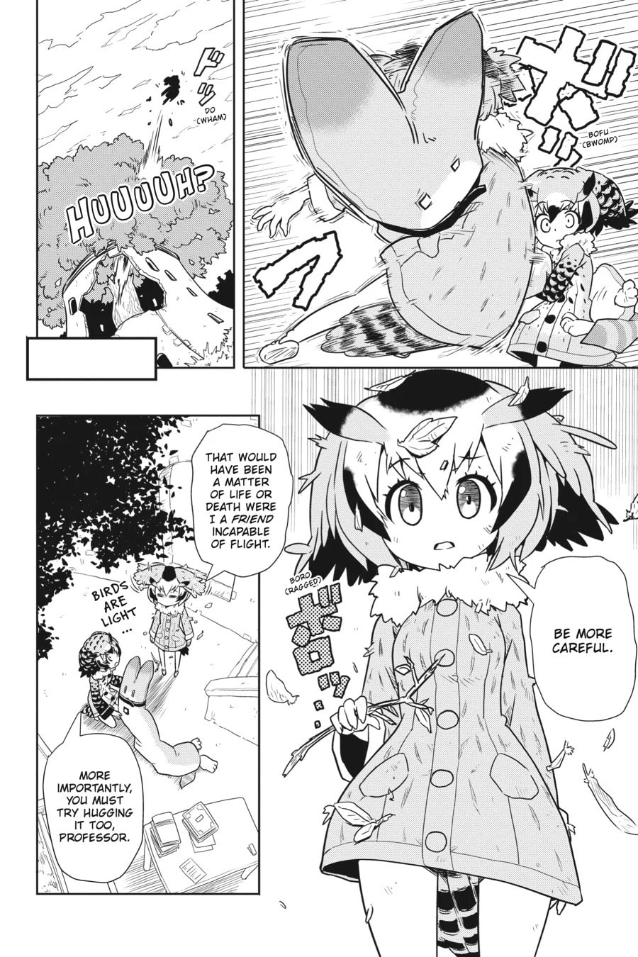 Kemono Friends a la Carte Chapter 20 page 4 - 