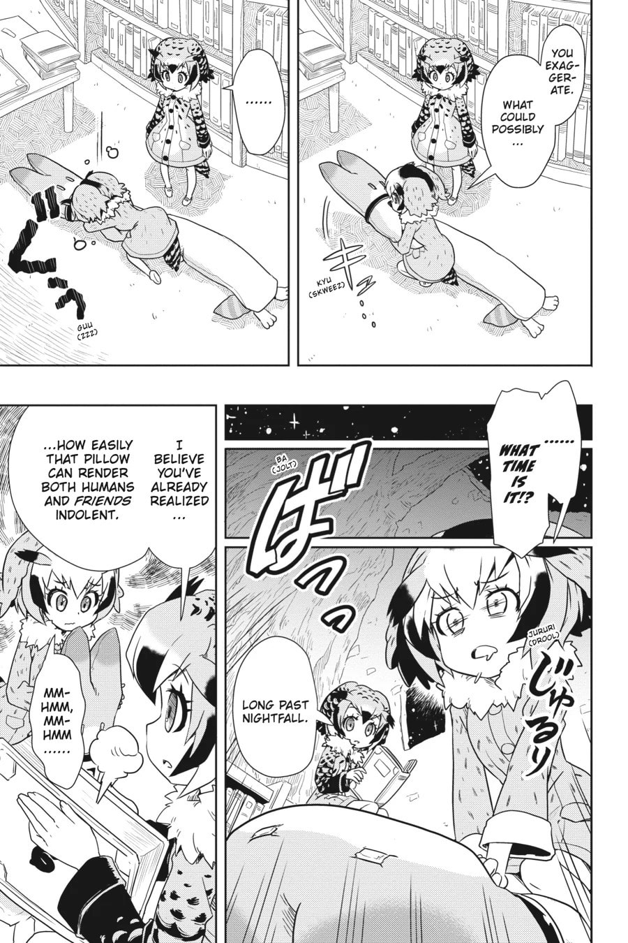 Kemono Friends a la Carte Chapter 20 page 5 - 