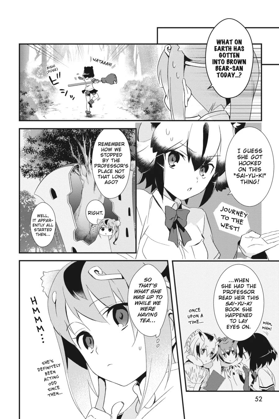 Kemono Friends a la Carte Chapter 22 page 2 - 