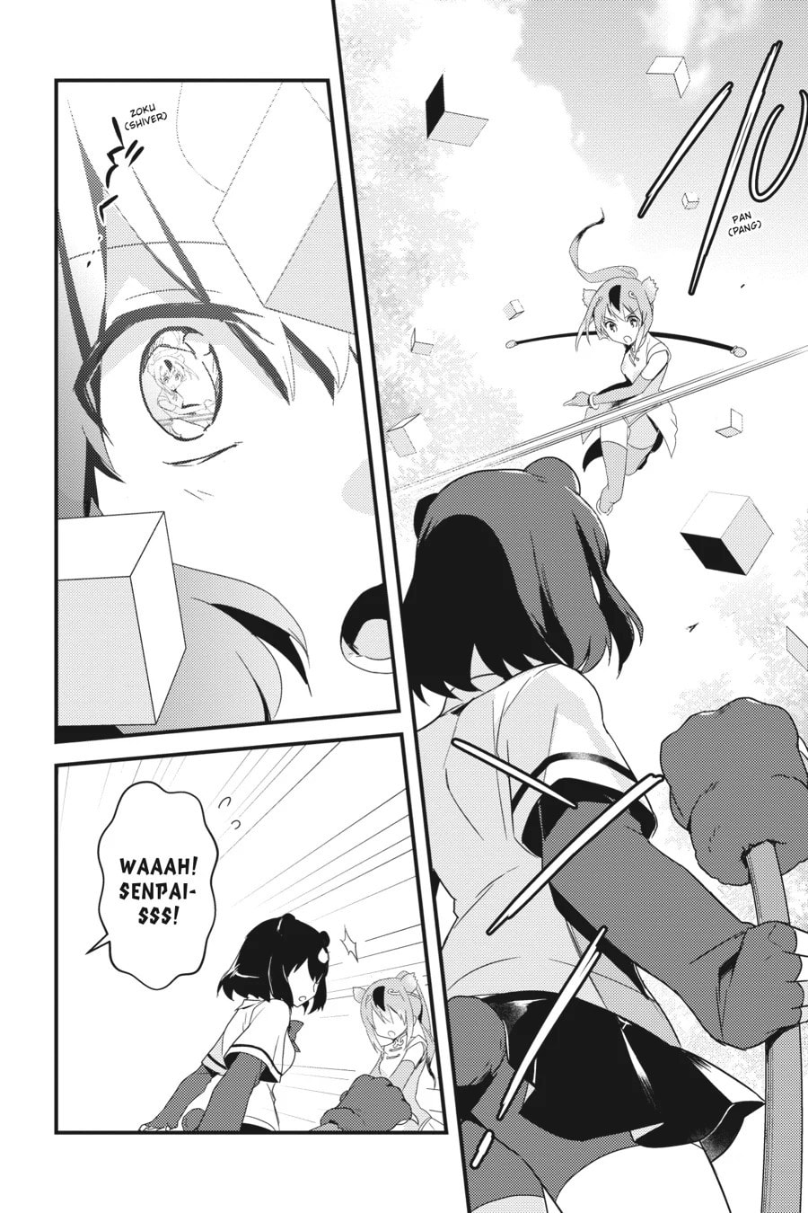 Kemono Friends a la Carte Chapter 22 page 8 - 