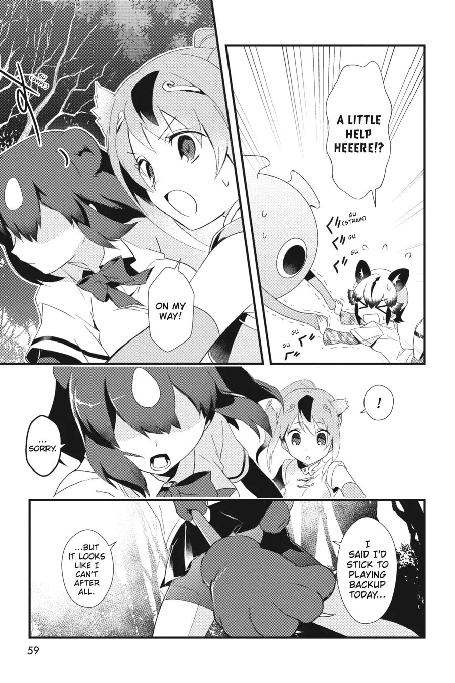 Kemono Friends a la Carte Chapter 22 page 9 - 