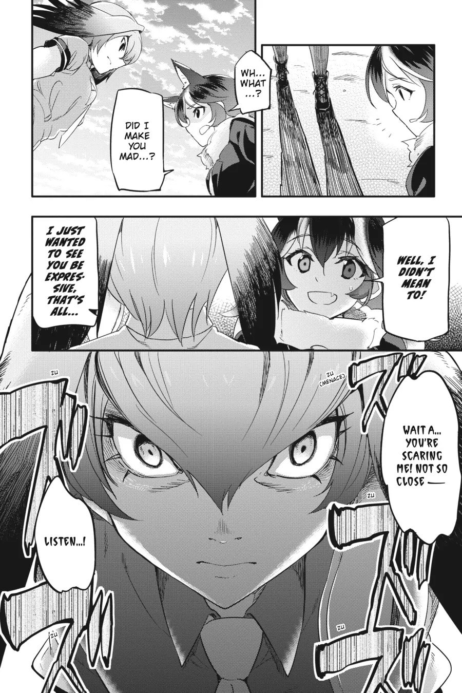 Kemono Friends a la Carte Chapter 23 page 6 - 