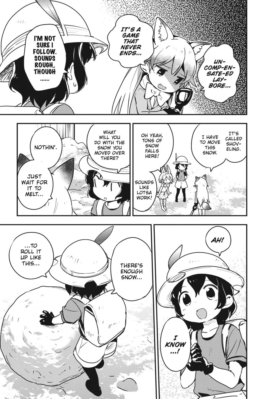 Kemono Friends a la Carte Chapter 24 page 5 - 
