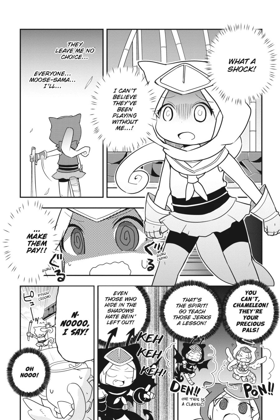 Kemono Friends a la Carte Chapter 25 page 6 - 