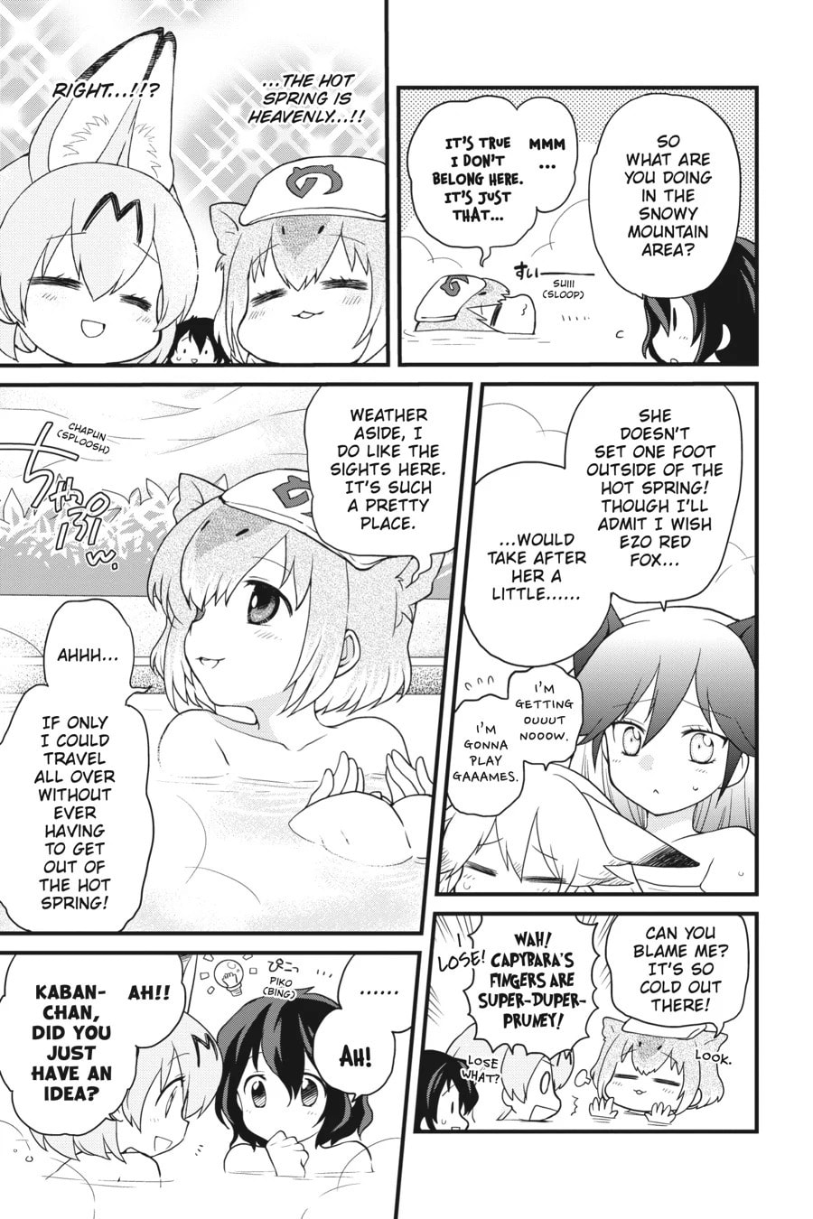 Kemono Friends a la Carte Chapter 26 page 3 - 