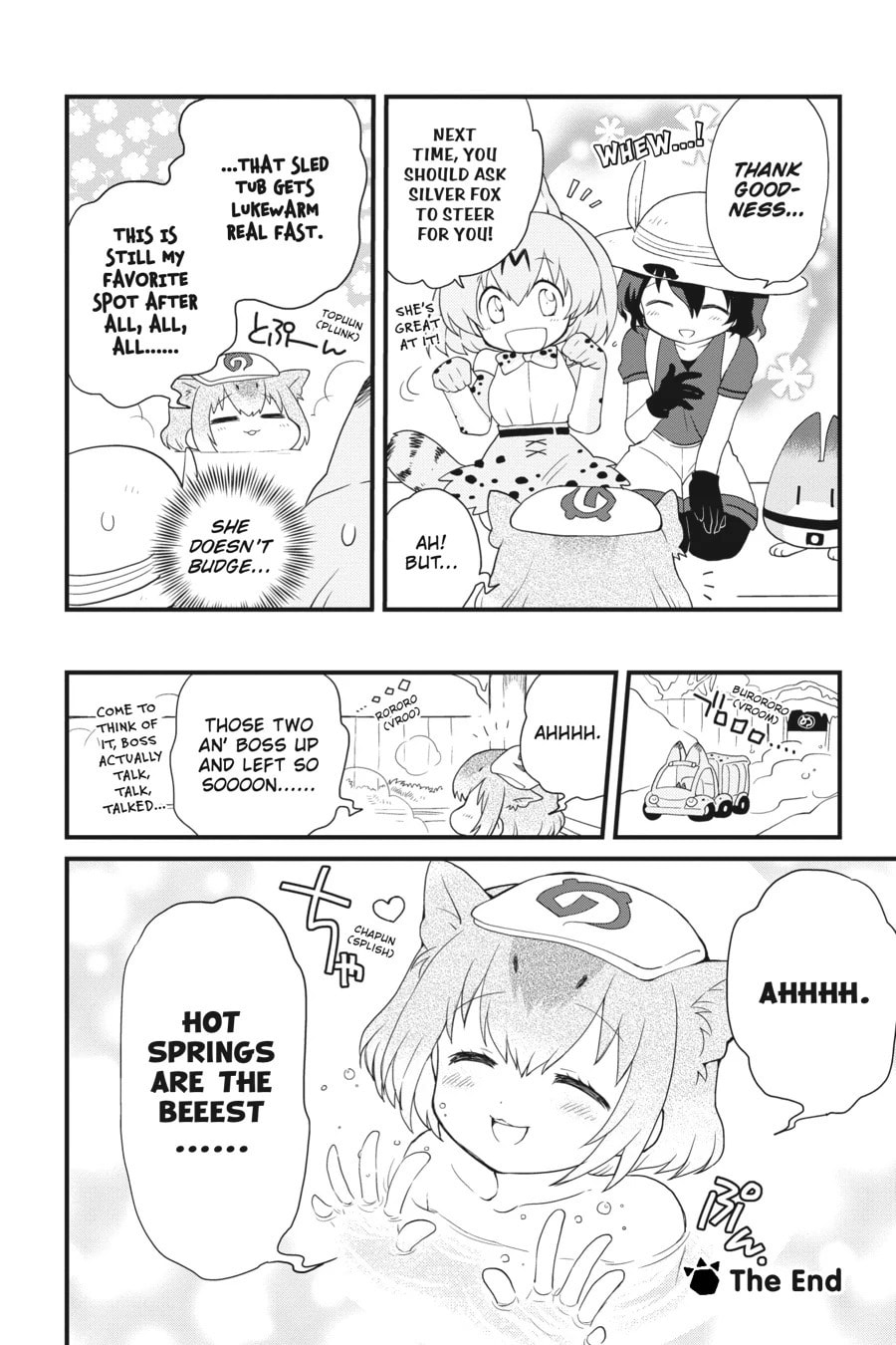 Kemono Friends a la Carte Chapter 26 page 8 - 
