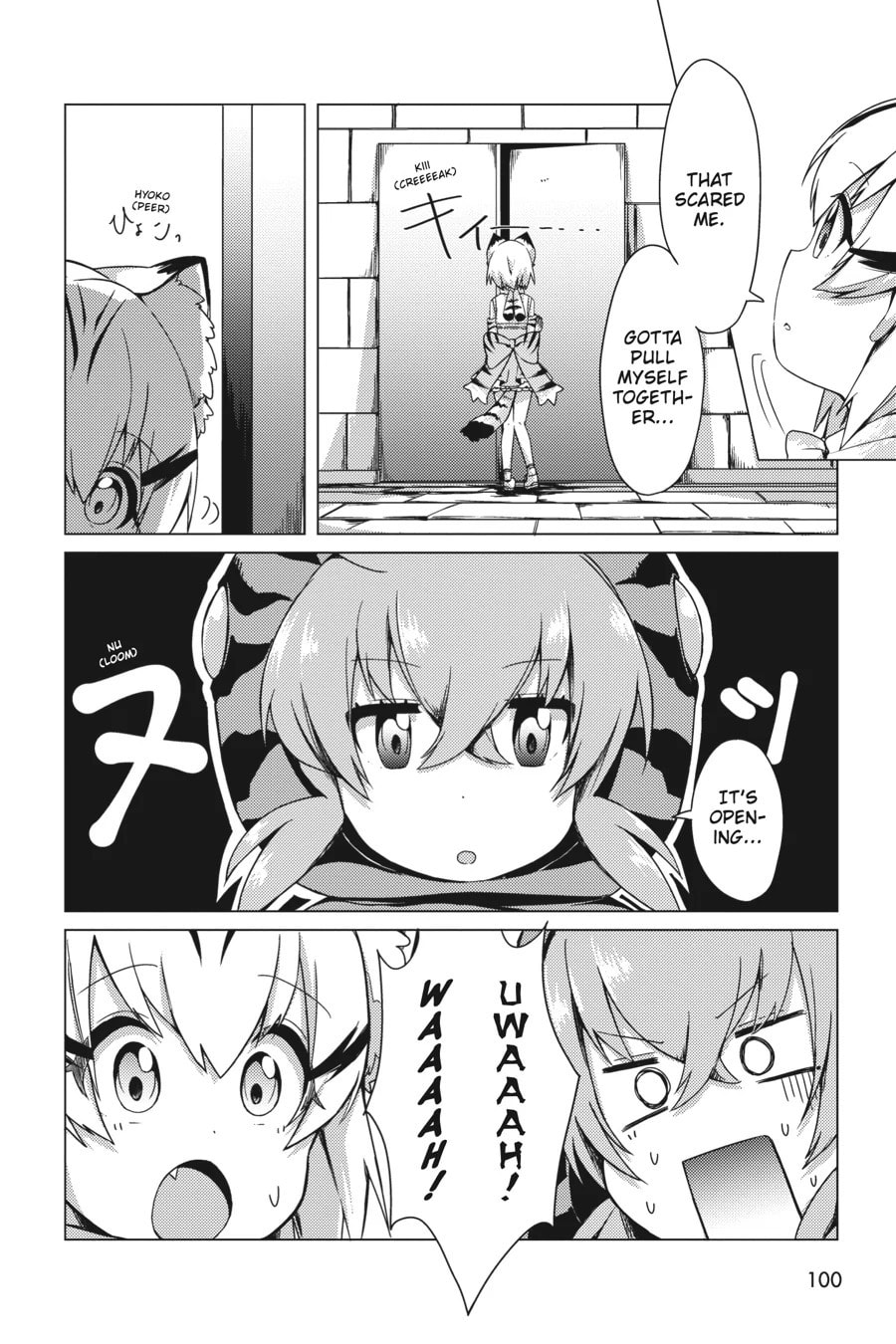Kemono Friends a la Carte Chapter 27 page 4 - 