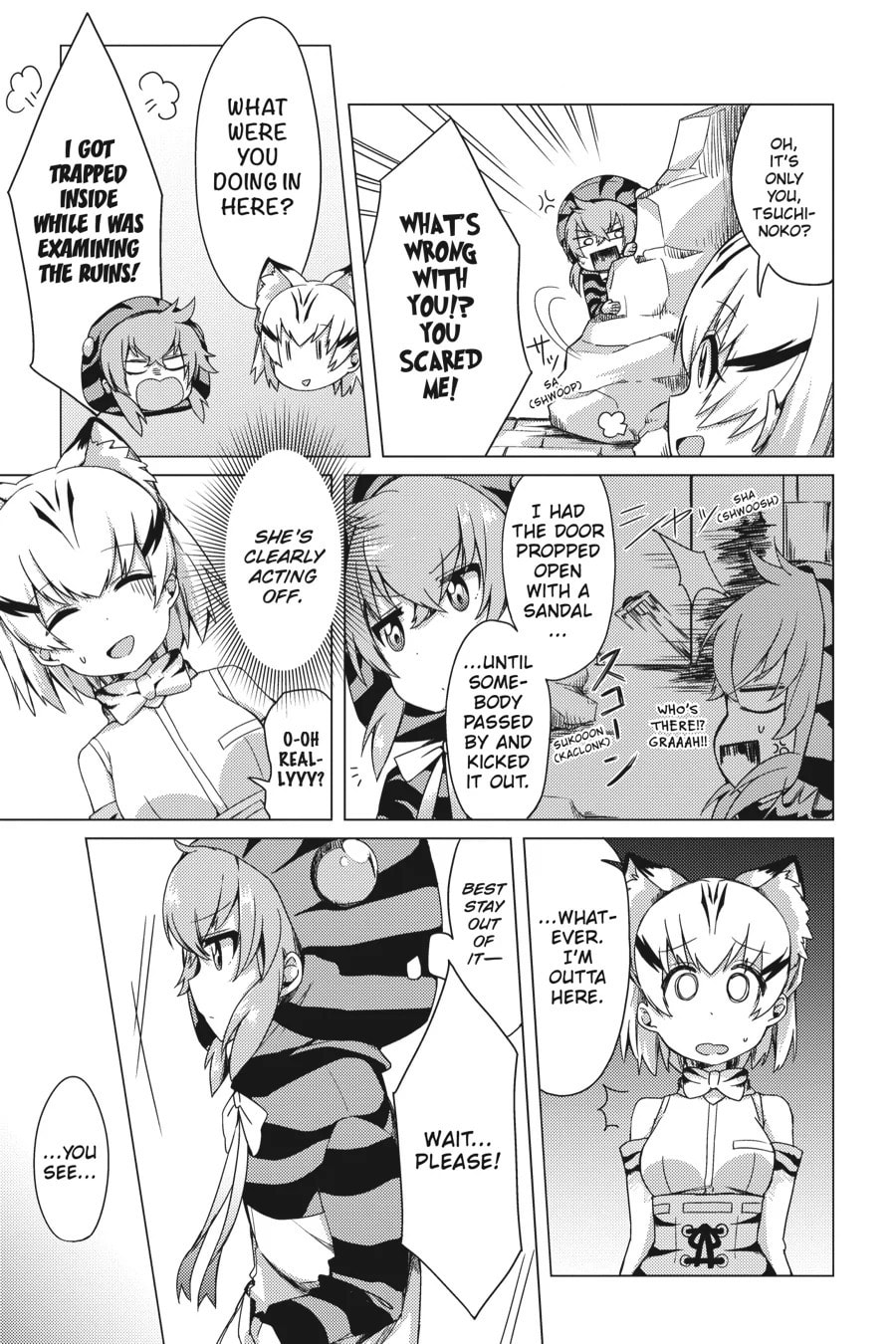 Kemono Friends a la Carte Chapter 27 page 5 - 