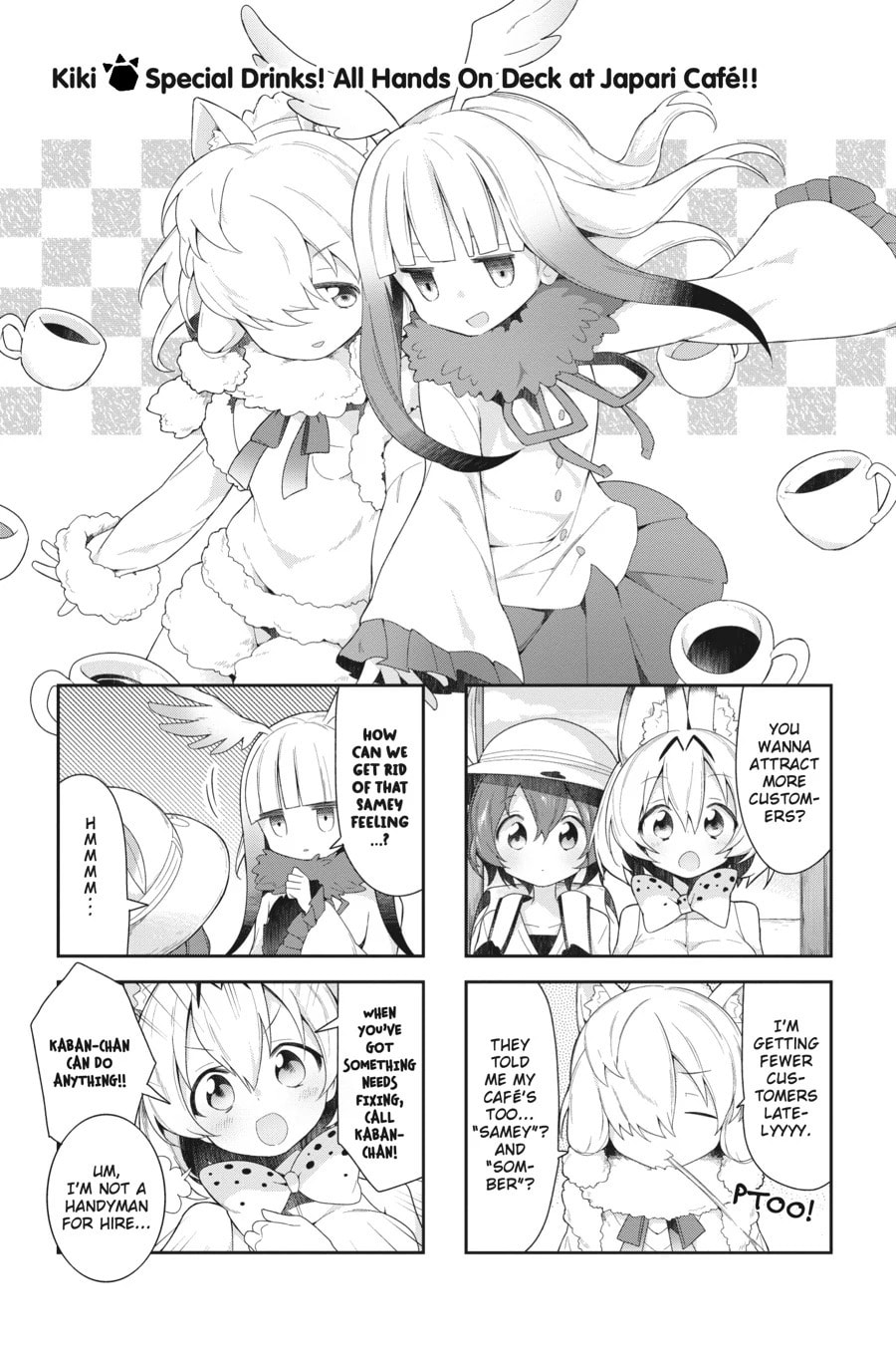 Kemono Friends a la Carte Chapter 28 page 1 - 