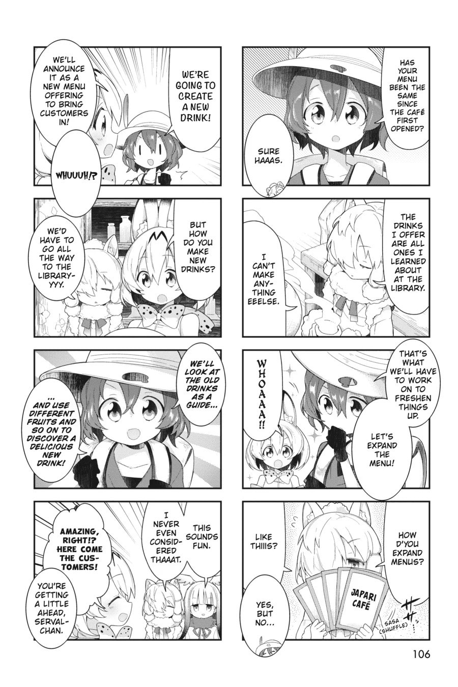 Kemono Friends a la Carte Chapter 28 page 2 - 