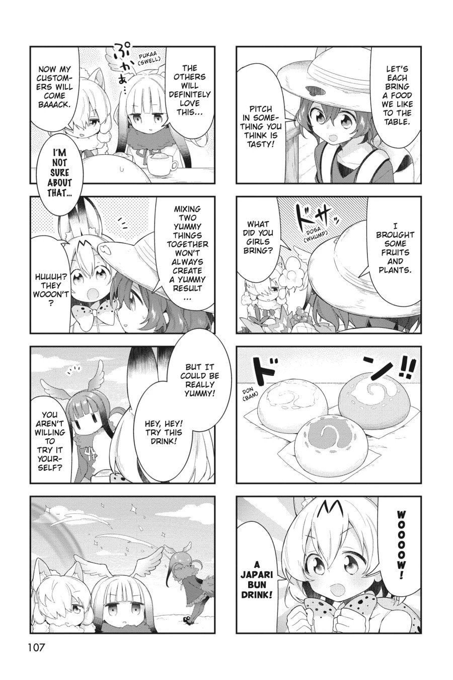 Kemono Friends a la Carte Chapter 28 page 3 - 
