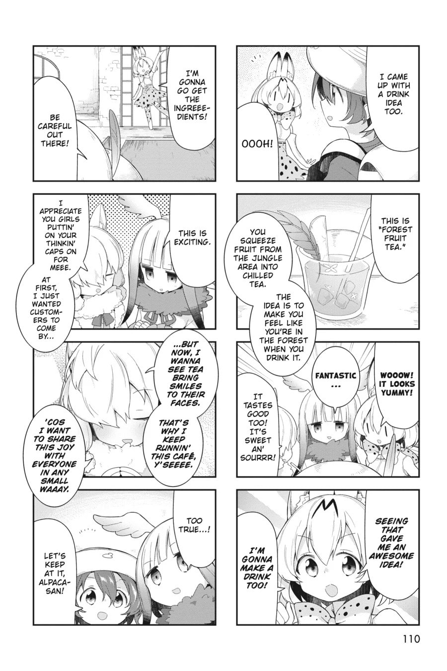 Kemono Friends a la Carte Chapter 28 page 6 - 