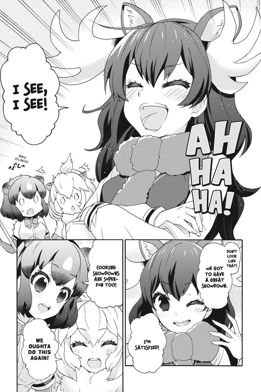 Kemono Friends a la Carte Chapter 29 page 11 - 