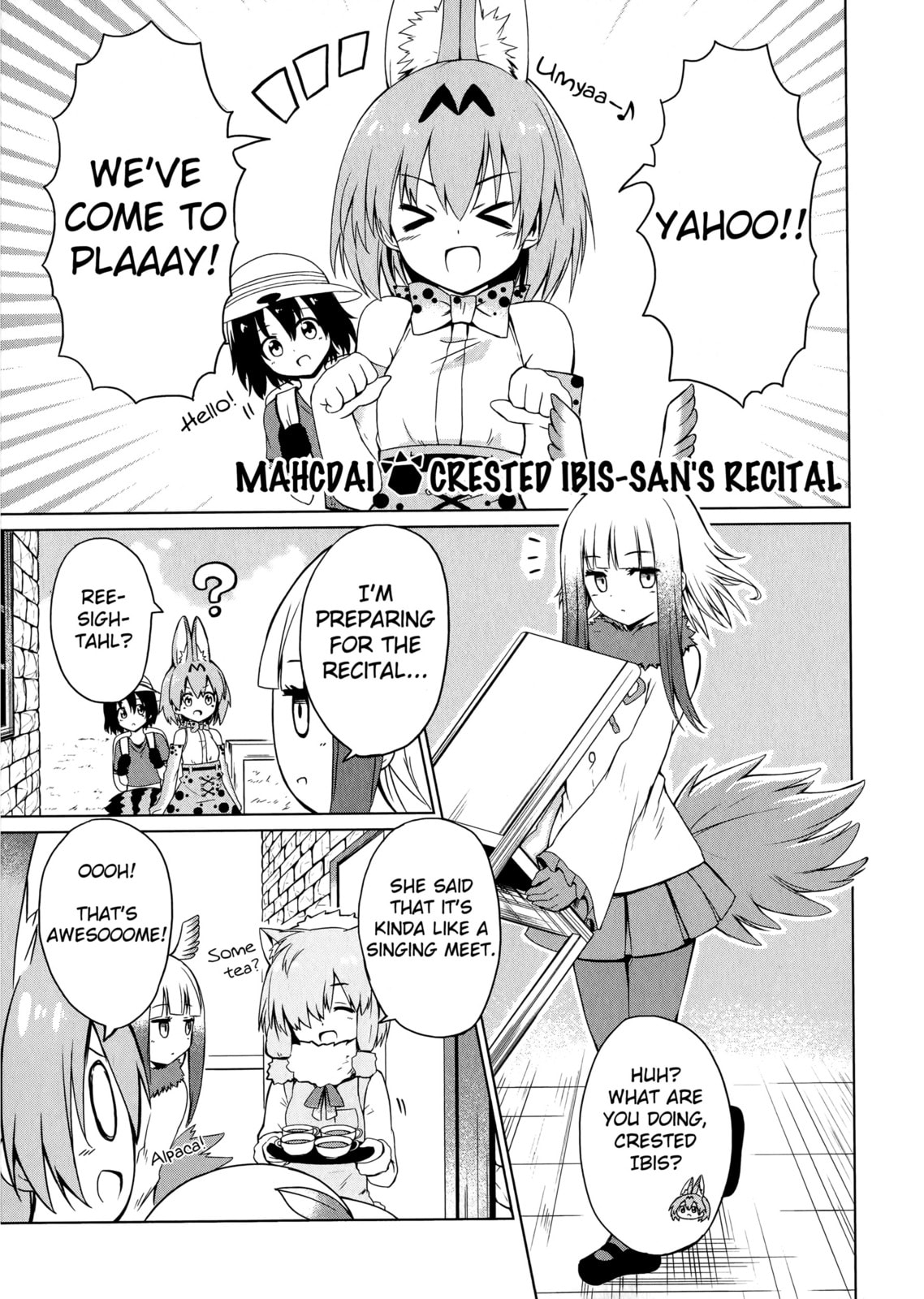 Kemono Friends a la Carte Chapter 3 page 1 - 
