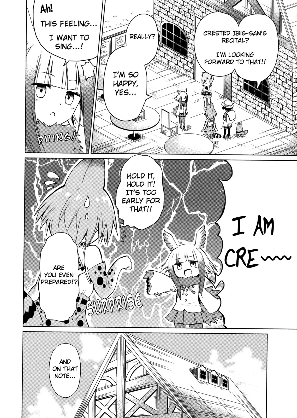 Kemono Friends a la Carte Chapter 3 page 2 - 