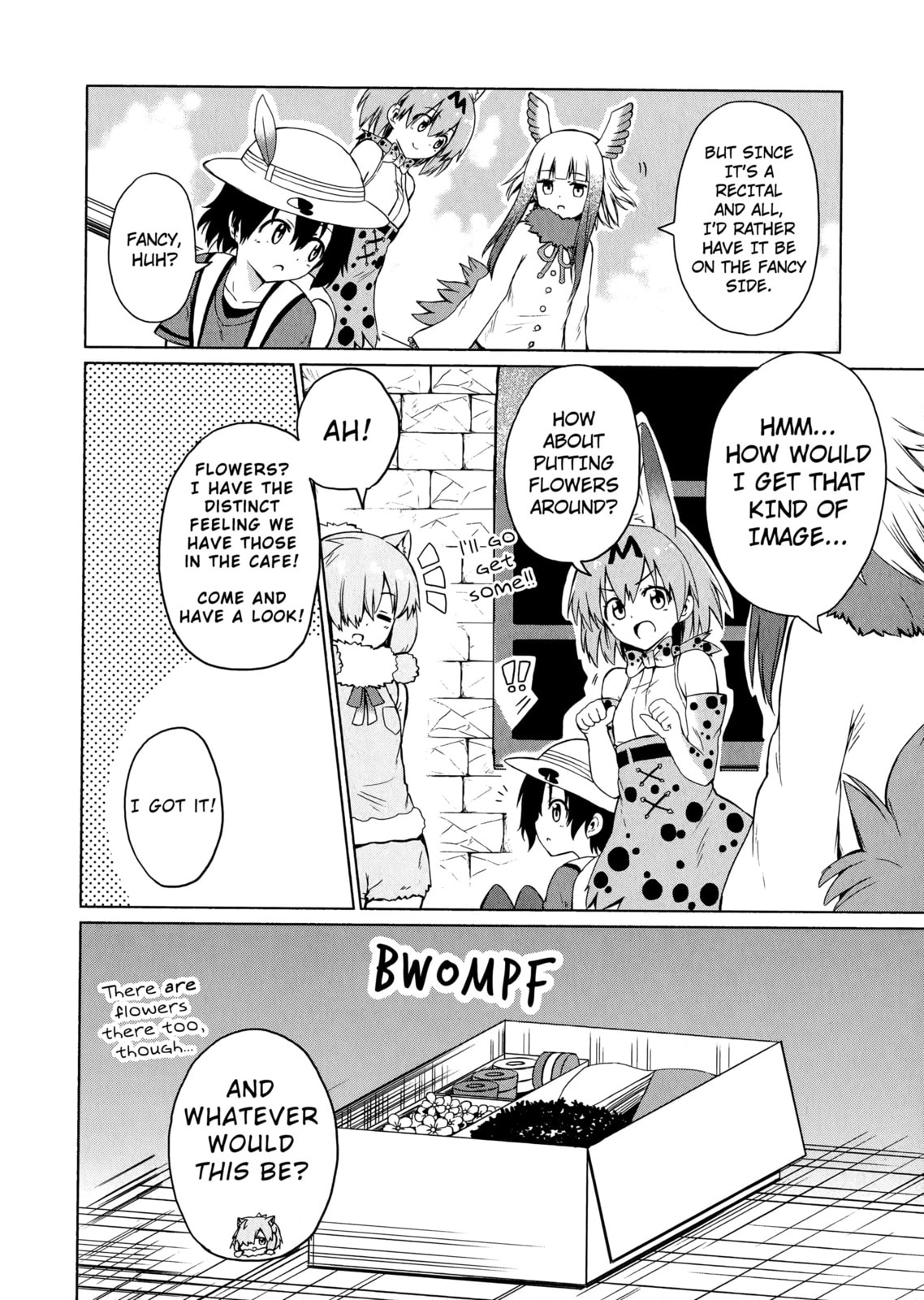 Kemono Friends a la Carte Chapter 3 page 4 - 
